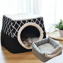 Cats Nest winter warm kitten space capsule cat enclosed Cat House Villa pet supplies kennel Four Seasons Universal