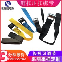 Manufacturer production pressure buckle type goods bundling belt customizable pallet strap tension rope press buckle bundling belt