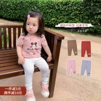Chen Tai pig Little O Bao baby hit bottom pants baby hit bottom long pants baby girl girl casual pants outside wearing bottom pants summer
