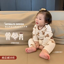 Chen Dazhuo Bao Xiaobao Xiaobo Xiaobo Xiaobo Family Suit Set Newborn Long Sleeve Triangle Ha Clothes Climbing Baby Belly Pants