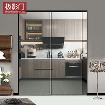 Very narrow thin frame push-pull kitchen door Titanium aluminum alloy custom glass partition Living room balcony folding hanging rail sliding door