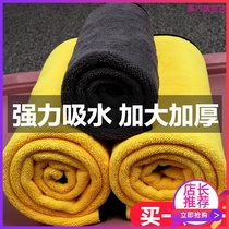 Pet absorbent towel dog cat bath bath towel do not lose hair quick drying large super absorbent wipe dry dog supplies