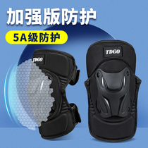 Kneecap motorcycle winter riding protection against fall protection elbows Four seasons electric car protector legs Knee Jacket Wind stay warm
