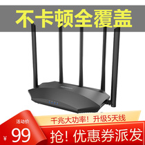 Huawei universal wireless router Home high-speed wifi dual-band gigabit rate wall king 5G high-power enhancement 100 Megabyte port Dormitory student bedroom with Xiaomi mobile phone signal amplifier