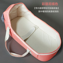  Car baby bed Newborn summer with mosquito net portable soothing sleeping artifact Car baby out basket