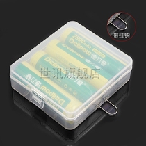 18650 CR123A 17670 battery box 18650 rechargeable battery storage box 4 sections non-slip anti-wear belt adhesive hook