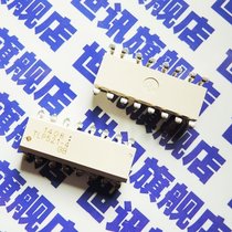 (World News)Optocoupler TLP521-4 TLP521-4GB SOP-16 Optical isolator