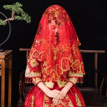 Bride red hijab wedding Chinese style Xiuhe ancient yarn veil 2021 New sense translucent Hipa mask head