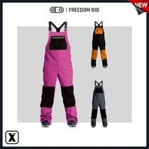Easy to poison EXDO] W22 Airblaster (AB) Veneer Ski Pants Women Windproof Warm Back with Pants Men
