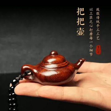 紫檀花瓶、紫檀切り抜き花瓶、木製花瓶、紫檀壺、紫檀花器、花器 紫檀花瓶、紫檀切り抜き花瓶、木製花瓶、紫檀壺、紫檀花器、花器 紫檀