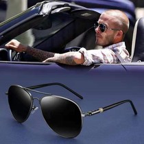 209 sun glasses color mens polarized sunglasses driving mirror fishing driver toad mirror fashion tide