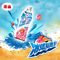 Taishan Iced fruit tea 500ml*8 bottles fruity tea drink Summer leisure black tea Apple juice drink
