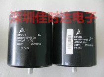 New German EPCOS 385V4600UF B43586 S3468 Q1 low voltage inverter electrolytic capacitor