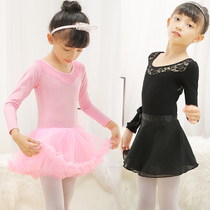 Yiyi childrens dance clothing girls practice clothing body open crotch dress autumn and winter long sleeve ballet training