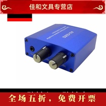 Audio two-way input two-in-one output mixer on-board sound computer game console co-ground noise isolator