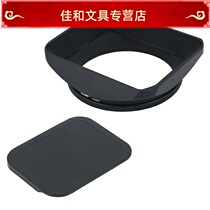New square lens hood fujifilm Fuji XF 90mm F2 R LM WR xf90 f2 lens