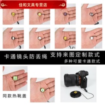 Custom cartoon camera lens cover anti-lost rope creative cartoon lens cover protective rope