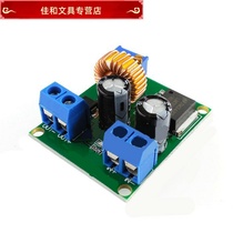 DC-DC adjustable boost module 3V5V12V to 19V24V30V36V high-power boost regulated power supply module