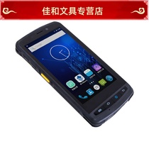 New World MT90 data collector pdaERP warehouse entry and warehouse touch screen external screen integration