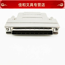 Meng Leitsut SCSI 68 Core Weld Wire Iron Shell Screw DB Type Welding Wire Male Head Connector Plug 68 Pin