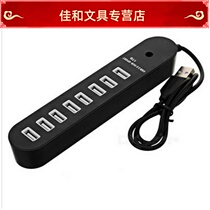 Qri0o USB splitter 8-port one-haul-eight-laptop multi-connector USB expansion high-speed HUB hub