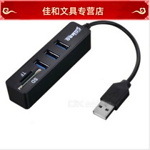 Computer Notebook Usb Junction TF SD Card Reader usb Interface Extended High Speed HUB Hub