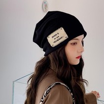 Black pile hat Winter female spring and autumn wool cold hat warm Baotou moon knitted hat 2021 explosive female