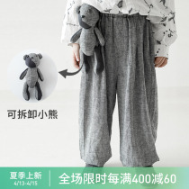 odddetails boy brief fashion linen light cage pants spring autumn style CUHK youngster detachable doll casual long pants