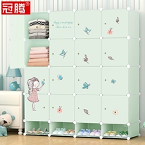 2020 Clothes storage cabinet Space-saving wardrobe Large capacity household bedroom children put clothes in the cabinet classification of the whole