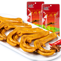 Wenzhou specialty Township mu lang bubble ya zhua sour crispy duck snacks Snacks duck feet food 60g ancient brewing