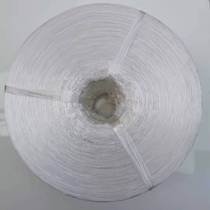 New material strapping rope Plastic rope Packing rope Tear film Grass ball packing rope Binding rope