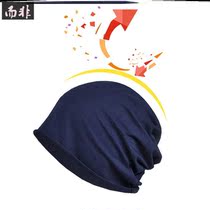 Hat Mens tide autumn and winter thin Baotou hat female cap summer cotton cap casual fashion hat headscarf sunscreen hat