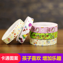 Playing guzheng tape without cutting breathable comfortable hands children adult nail-type pipa color cartoon tape