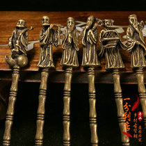 Antique bronze Pure copper eight immortals spoon set of Chinese medicine hall decoration old objects Antique brass spoon spoon spoon