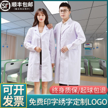Nightingale high-end physician long white coat long-sleeved doctor overalls Mens and womens thin summer short-sleeved experimental clothing