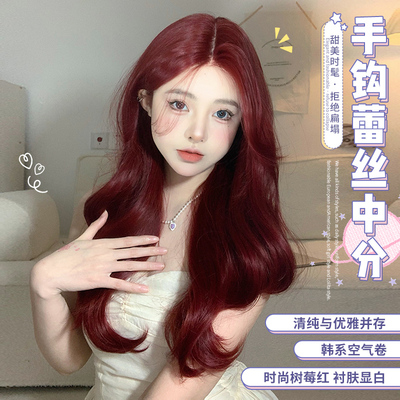 taobao agent A bite of a meow girl curly hair without trace naturally divides the front lace hand weaving net red eight characters bangs full set wig