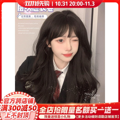 taobao agent A meow wig female daily long hair lolita new sweet natural realistic net red jk full set wig