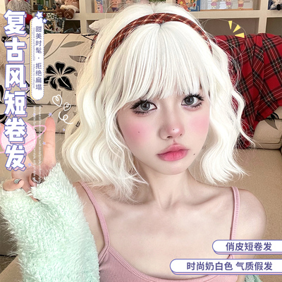 taobao agent A bite of a meow wig female daily short hair jk net red new anchor, the same model, natural realistic lolita full set