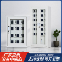 Zhejiang Provincial Force Staff Deposit cabinet with lock USB deposit safekeeping cabinet Acrylic Transparent Door Mobile Phone Charging Cabinet