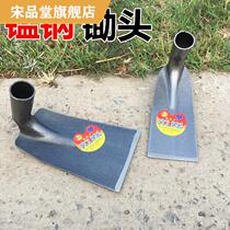 Earth-turning hoe manganese steel plowing earth-turning hoe pick all steel digging land-opening hoe flat head square head wide narrow pick narrow ditch hoe