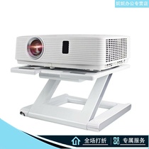 Pi rice nut projector tray bracket tripod home folding telescopic office desktop aluminum alloy hanger