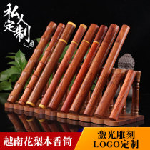 Vegetarian Vietnamese flower pear wood barrel with fragrance wire household wooden sandalwood-wood fragrance