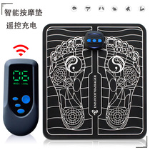 New smart EMS foot massager pulse acupuncture massage sticker USB rechargeable foot therapy machine leg