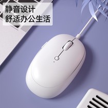 Hangshi wired external Silent Mouse mute office USB desktop computer cute girl notebook