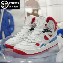 2022 new G Home Europe Station Breathable Basketball White Cool Chic High Helps Mens Leather Sport Casual Skate Board Shoes