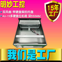 12 15 24HDD multi-hard drive bit chassis 4U industrial industrial control host computer storage server custom factory