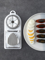 Stainless steel fancy egg cutter Cut loose egg egg slicer Cut preserved egg artifact Household three-in-one cutter