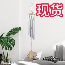 2023 New Cross Border Round Wood Aluminum Tube Wind Bell 6 Pipe Home Balcony Outdoor Wooden Adornment Pendant Custom