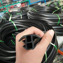 Solar PV panel Activity Room Filled Waterproof Sealed Leather Rubber Strip T-type Rubber Seal