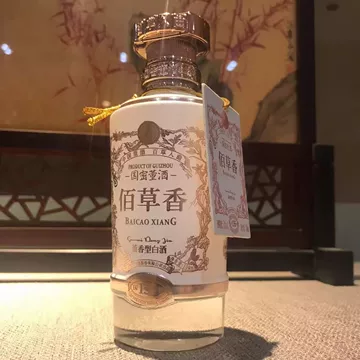 董酒百草香-董酒百草香促销价格、董酒百草香品牌- 淘宝